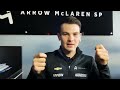 Karting vs Sim Racing: Which Is The Better Training Ground?