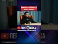 Як білий хакер вдосконалює свої виступи на камеру