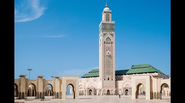 للقرآن الكريم-سورة غافر بصوت الشيخ أنس العمادي Anas Al Emadi
