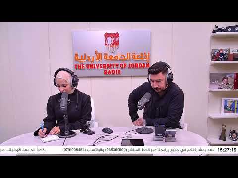 أخبار الطقس الأستاذ جمال الموسى مستشار طقس العرب