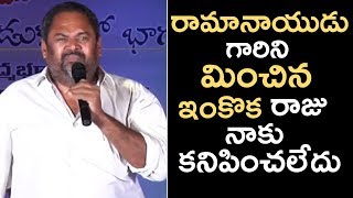 R. Narayana Murthy Energetic Speech @ Movie Artists Association Silver Jubilee Celebrations | TFPC