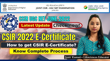 CSIR 2022 E- certificate Update || How to get CSIR E-Certificate? || complete process