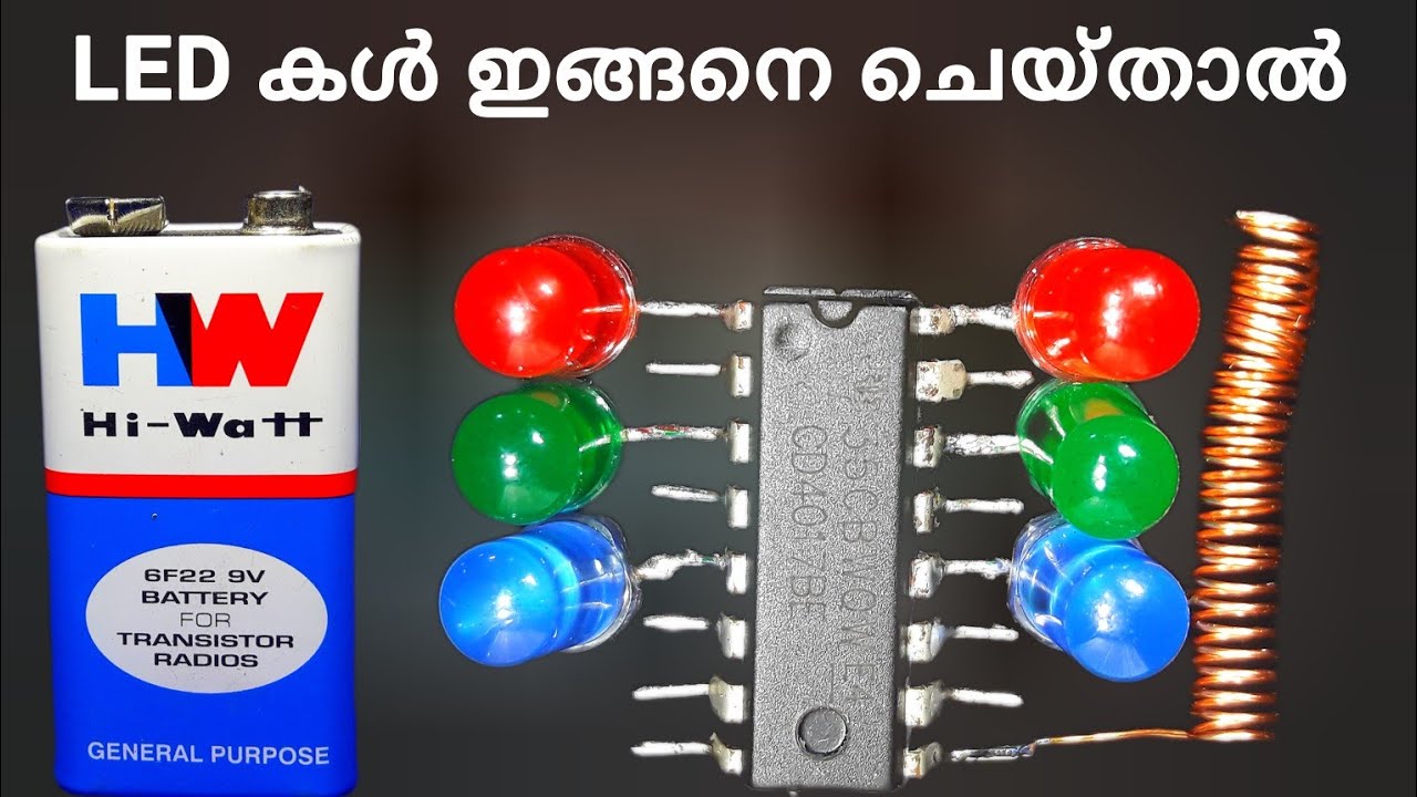 LED chaser making malayalam / electronics malayalam - YouTube