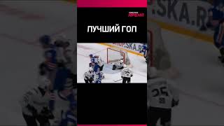 Игрок «СКА-ВМФ» Матвей Поляков — автор лучшей шайбы недели ВХЛ