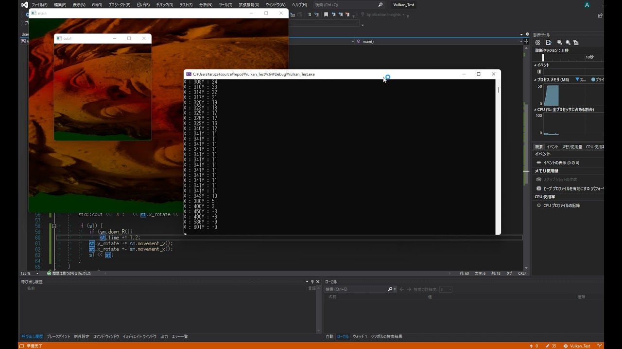 Vulkan Test - YouTube