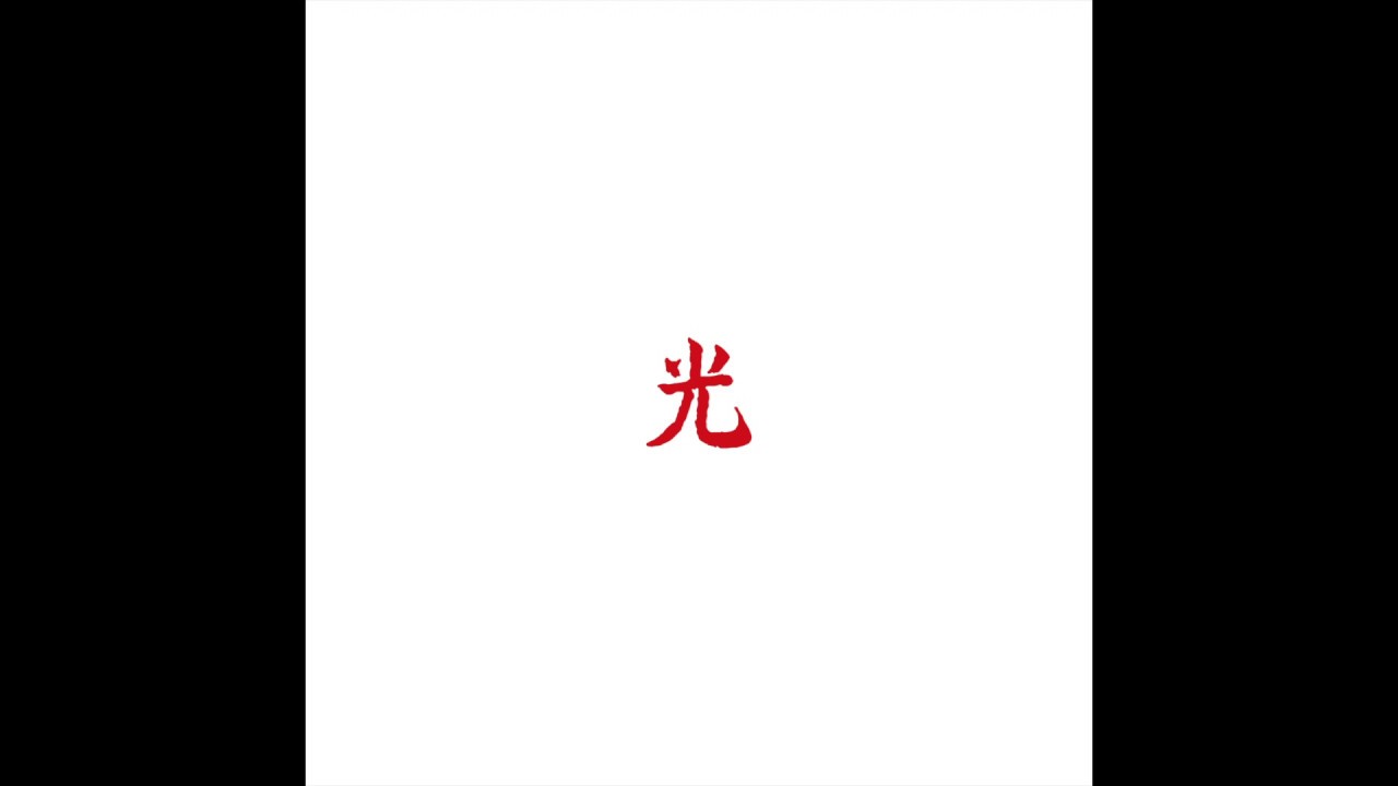 Regardez Lupe Fiasco - "HIGH (Interlude)" feat. Simon Sayz sur YouTube Regardez Lupe Fiasco - "HIGH (Interlude)" feat. Simon Sayz sur YouTube