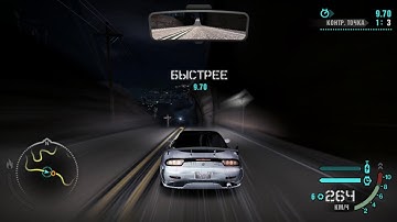 Need for Speed: Carbon - Challenge Series #4: Canyon Checkpoint