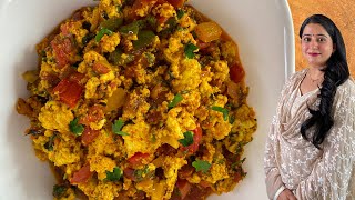 Paneer Bhurji | पनीर भुर्जी | Paneer ki Bhurji Kaise Banaye | Neha Arora