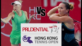 Wozniacki vs Jankovic ● 2016 Hong Kong (SF) Highlights