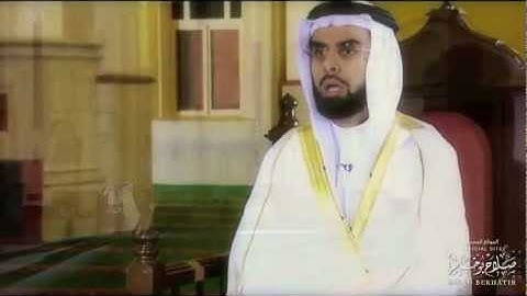 ما تيسر من سورة المعارج - بصوت الشيخ صلاح بوخاطر