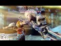 Прохождение Final Fantasy XII: The Zodiac Age #41.