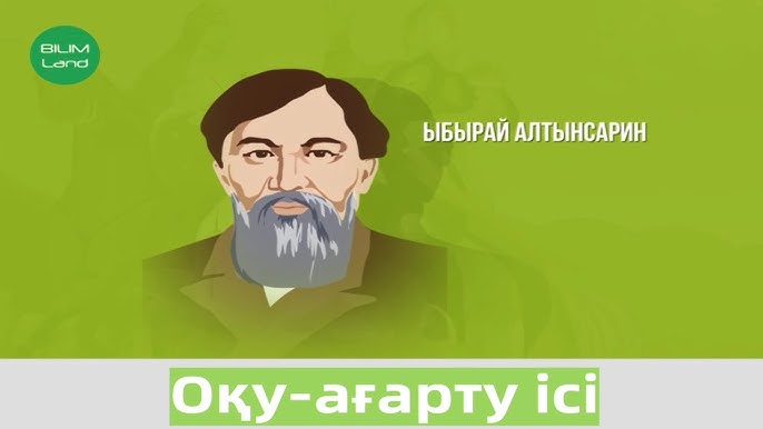 Бұл өте қатты соққы береді