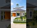 บ้านสไตล์โมเดิร์นคอนเทมโพรารี (Modern Contemporary) ที่เน้นความเรียบง่ายแต่ดูดี