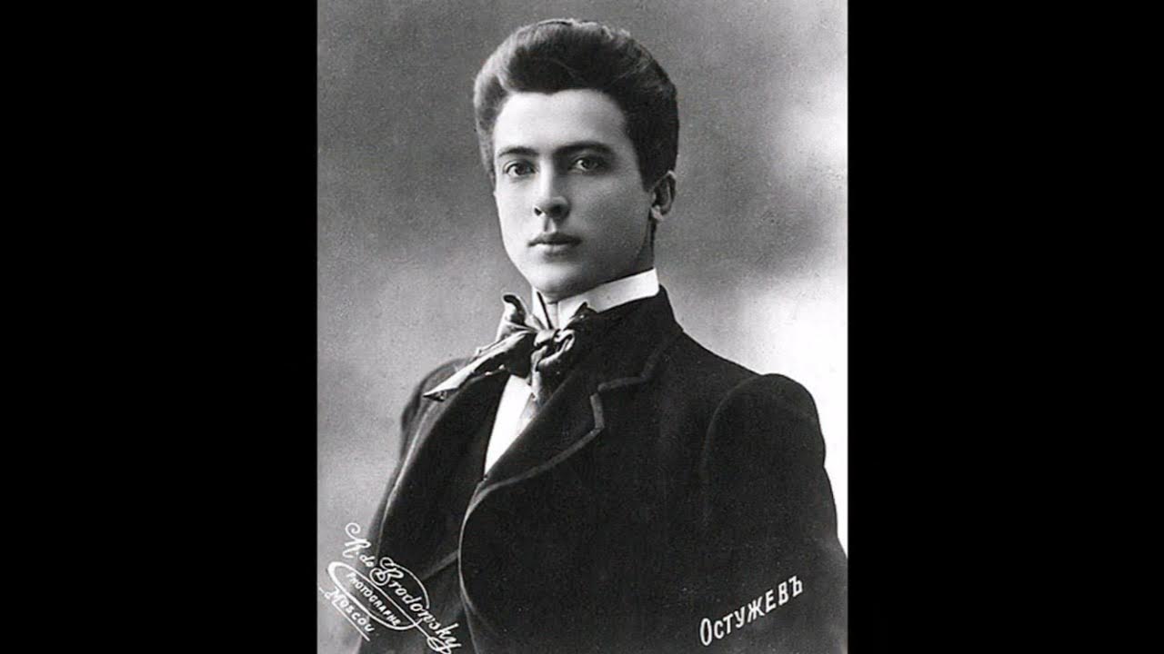 Остужев. Остужев актер.