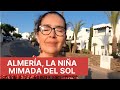 ALMERÍA TIENE UN FUTURO PROMETEDOR👌 Sol🌞, playas🐟, agricultura🍅 y turismo✈