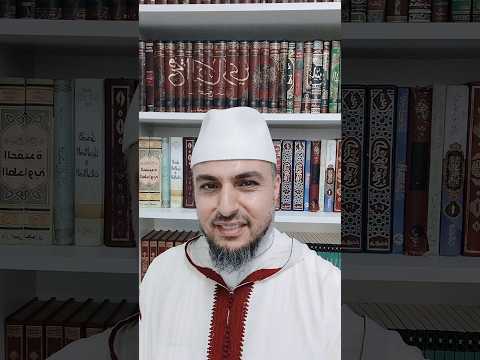 أطول مدة الحيض قناة بصمة خير خالد للداعية خالد عمري