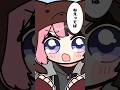 【可愛い】【可愛すぎる】ねえねえ ねえねえ ねえってば【手描き切り抜き/橘ひなの/kamito/ヘンディー/ぶいすぽっ!/VCRRUST3】