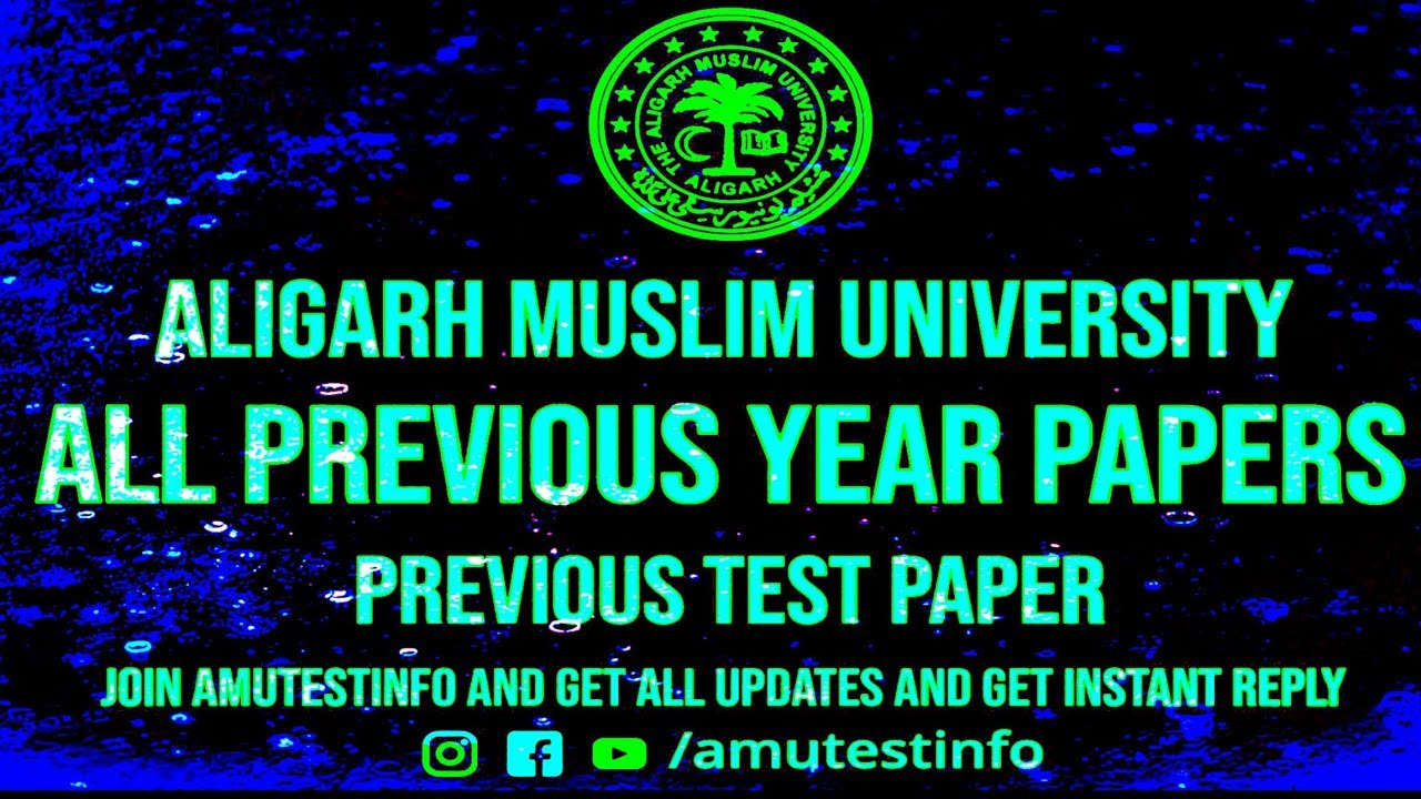 Amu Class 11 Entrance Exam Previous Year Question Papers admission paper for sale amu previous year