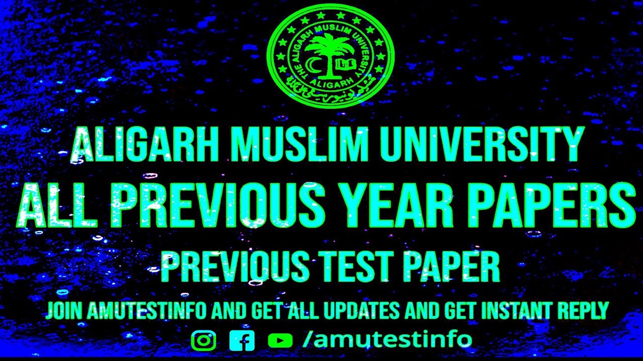 admission paper for sale amu previous year