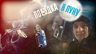 БУДНИ ПЕРЕКУПОВ #22 Вооообще нечего купить! Один хлам за ДОРОГО! (перекупы авто)