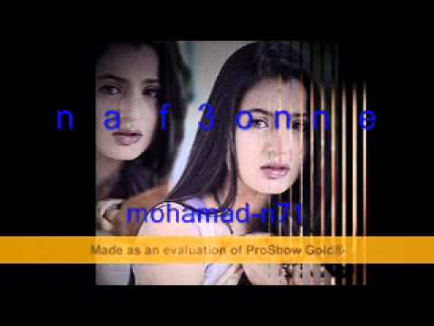 جمهوريه قلبي Naf3one