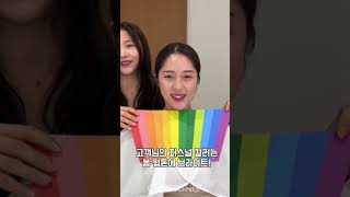 #이미지컨설팅 #헤어컨설팅 #퍼스널헤어 #퍼스널컬러 #퍼스널헤어컨설팅 #긴머리펌 #긴머리웨이브 #애쉬브라운 #스킨브라운 #봄웜톤 #웜톤 #얼굴형 #차홍 #차홍아르더 #차홍뷰티팁