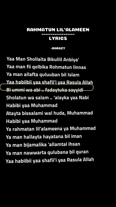 Rahmatun Lil'Alameen Lyrics #viral #nasheed #islamicsong #fyp