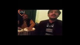 Pashto Ghazal Sta Na Tobagar Oma Bala Tobey Me Mate Kare