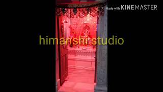 Vadali Sikotar Mata Ni Punam Ni Bhetak