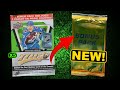 HUGE INCREDIBLE CHANGE! - 2025-26 Upper Deck MVP Hockey Retail Blaster Box Break x5