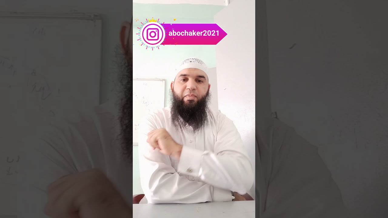 من يجيب الأول ويحلّ لغز الجناس /محمد أبو شاكر لعبودي