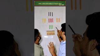 Solve The Logical Puzzle In Telugu Wit