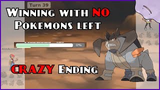 ANOTHER INSANE ENDING【Pokemon Scarlet & Violet】High Ladder Showdown