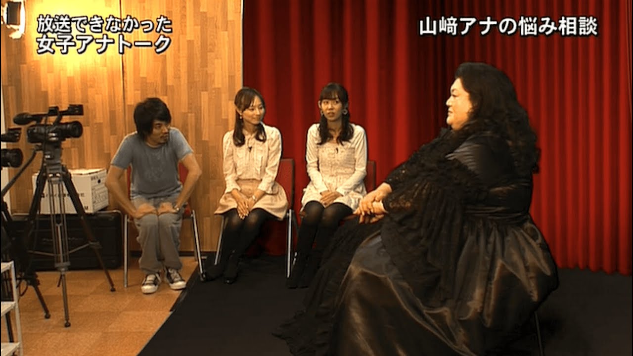 マツコの部屋　フジテレビ女子アナの性上納文化について Part2