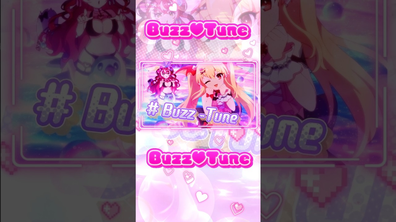 【プリコネR】ストーリーイベント「ラヴって♡バズさまー！　# フブキ # ヴァンピィ # カワいさ拡散中！」スペシャルムービーだよっ♪ #shorts #プリコネR