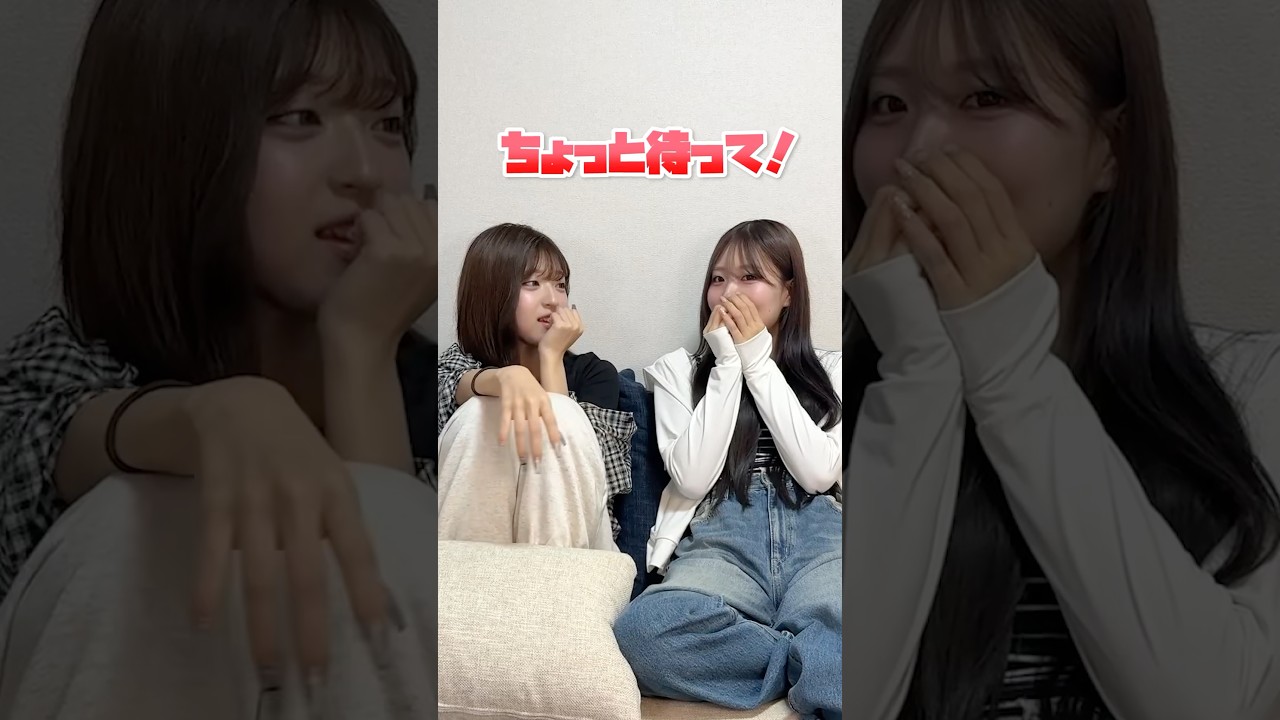 数量クイズでなつみみ大爆笑の展開に😂😂😂