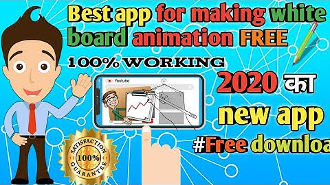 How to use video scribe now||in android||hindi||2020 by mr.Tech know