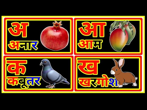 VISARU NAKO RE | विसरु नको रे आई बापाला | ANIL VAITY SONGS | MARATHI SONG 2022 | NEW SONGS