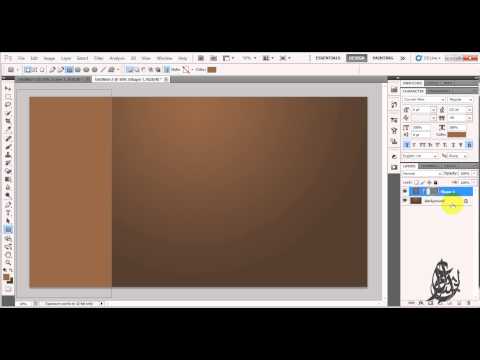 كيفية تصميم المظهر الخشبي بال فوتوشوب  5  