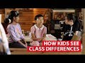 How kids see class differences  regardless of class  cna insider