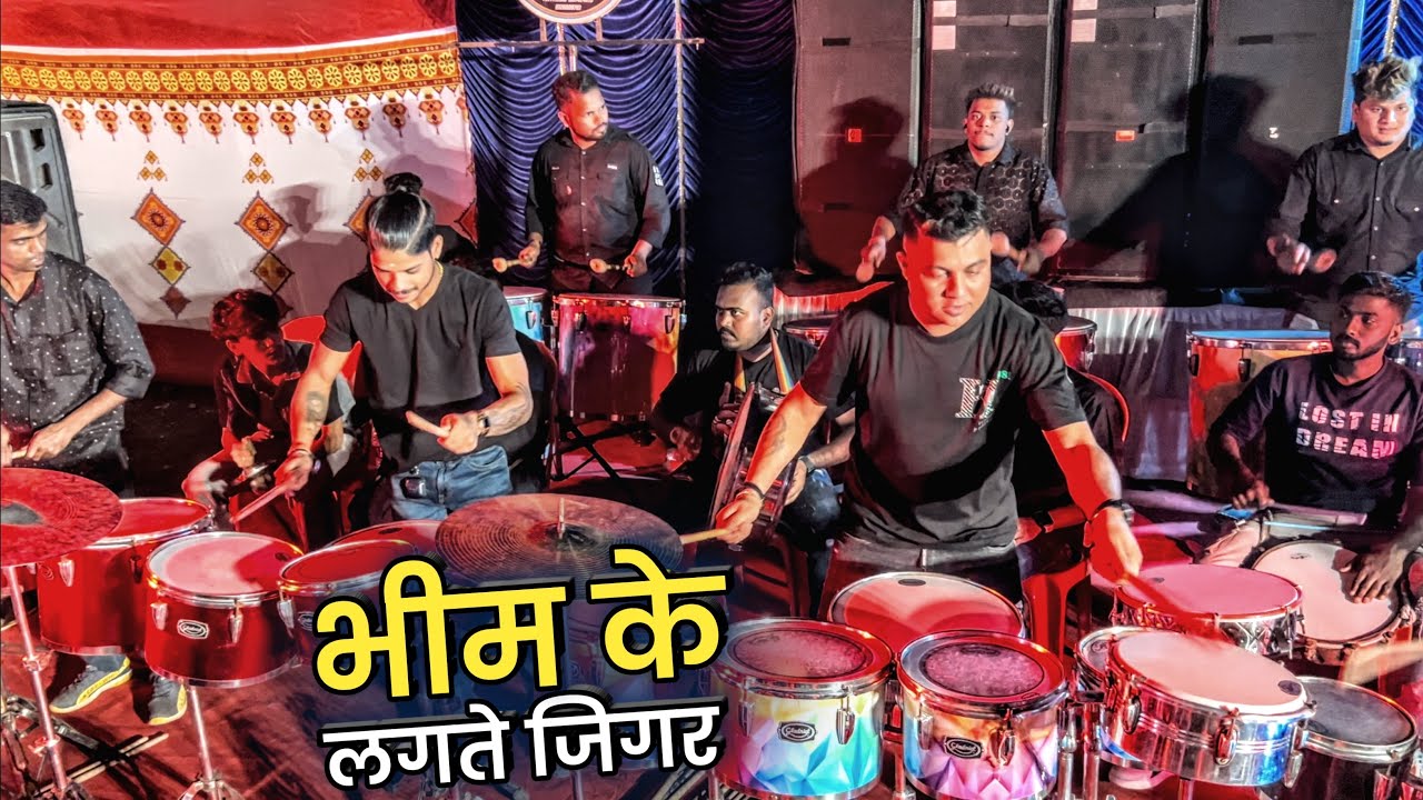 Bhim Ke Lagte Jigar  Roto Fighter Group  Jai Bhim Song  Haldi Show 2023 Ghatkopar