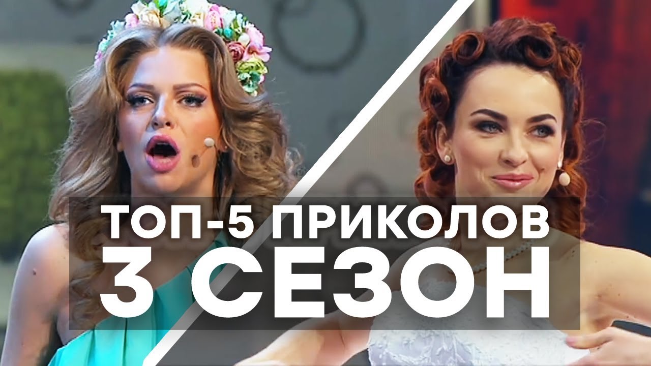 Дизель шоу про автомобили Дизель шоу про автомобили