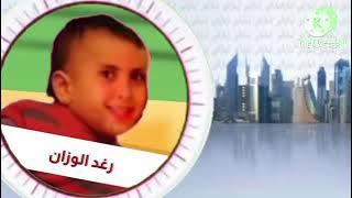إعلان حفل طيور الجنة 2 في الإمارات