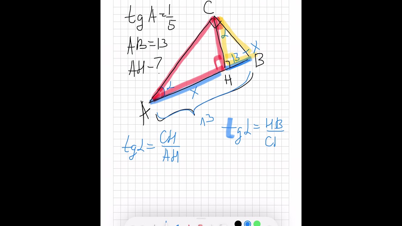 В треугольнике ABC угол C равен 90°, CH – высота, AB = 13, тангенс A =1 ...