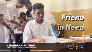 Friend In Need Short Film - Zahira College Maradana