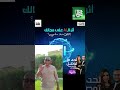 نغم اف ام راديو نغم اف ام نغم اف ام راديو نغم اف ام