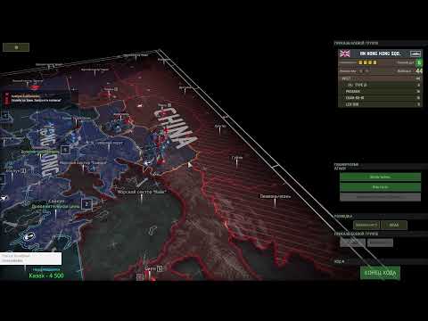Wargame: Red Dragon. Кампания u0022Жемчужина Востокаu0022. ч.1
