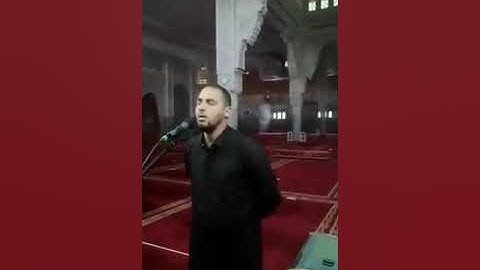 تلاوة من سورة مريم للقارئ معاذ الدويك