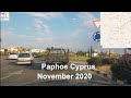 4k -Paphos Cyprus November 2020.Tomb of the kings to kato Paphos.