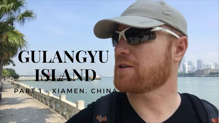 Gulangyu Island, Xiamen, China Walkabout (Part 1) - DayDayNews